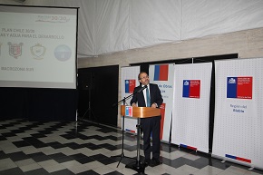 Ministro Undurraga encabezó encuentro macrozonal sobre infraestructura en Concepción