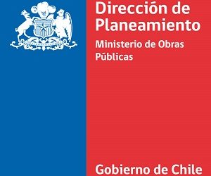 Dirección de Planeamiento cuenta desde hoy con nuevas autoridades regionales