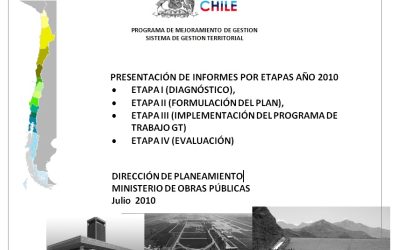 Dirección de Planeamiento difunde resultados de PMG-GT a funcionarios (as) y clientes (as)/usuarios (as)/beneficiarios (as)