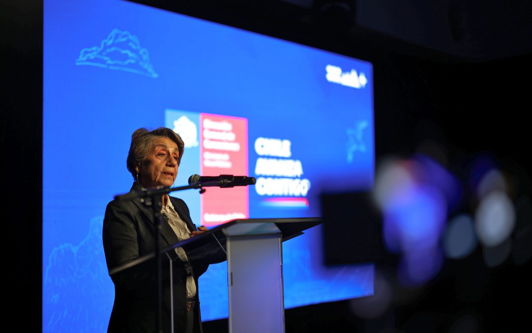 MOP licitará entre 2024 y 2028 cartera de concesiones por US$17.602