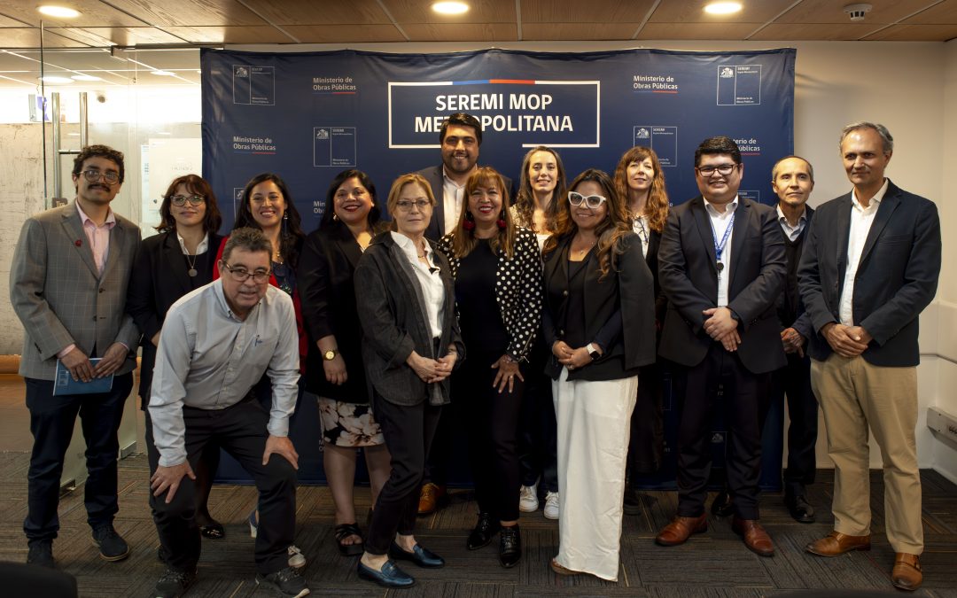 Dirección de Planeamiento y SEREMI MOP de la Región Metropolitana organizan seminario sobre requerimientos en infraestructura pública al 2055.