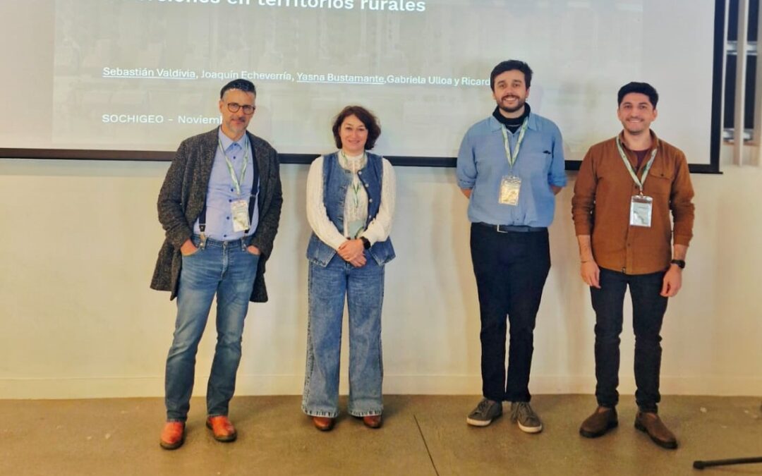 Planeamiento fortalece vínculos con el mundo académico para incorporar enfoque territorial en la infraestructura pública